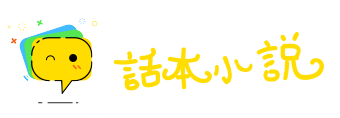囊萤映雪网